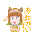 自称漫画家エルフ7（個別スタンプ：37）