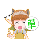 自称漫画家エルフ7（個別スタンプ：40）
