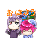 はくろとおきぬ（個別スタンプ：1）