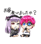 はくろとおきぬ（個別スタンプ：2）