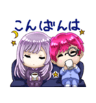 はくろとおきぬ（個別スタンプ：3）