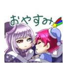 はくろとおきぬ（個別スタンプ：4）