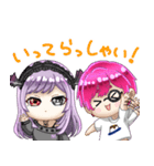 はくろとおきぬ（個別スタンプ：5）