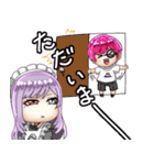 はくろとおきぬ（個別スタンプ：7）
