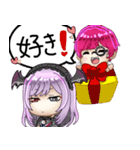 はくろとおきぬ（個別スタンプ：9）