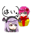 はくろとおきぬ（個別スタンプ：10）
