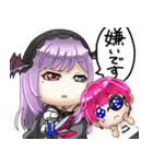 はくろとおきぬ（個別スタンプ：11）