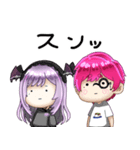 はくろとおきぬ（個別スタンプ：12）