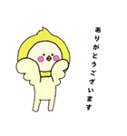 [敬語]オカメインコキグルミのベビー2（個別スタンプ：19）