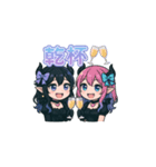 鏡夜 りお[日常会話バージョン]（個別スタンプ：1）