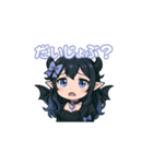 鏡夜 りお[日常会話バージョン]（個別スタンプ：11）