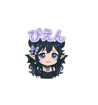 鏡夜 りお[日常会話バージョン]（個別スタンプ：12）