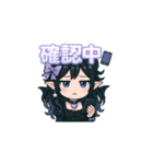 鏡夜 りお[日常会話バージョン]（個別スタンプ：14）