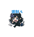 鏡夜 りお[日常会話バージョン]（個別スタンプ：16）