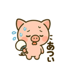 こぶたのわくわく夏休みスタンプ（個別スタンプ：4）
