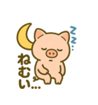 こぶたのわくわく夏休みスタンプ（個別スタンプ：6）