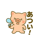 こぶたのわくわく夏休みスタンプ（個別スタンプ：10）