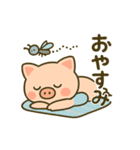 こぶたのわくわく夏休みスタンプ（個別スタンプ：11）