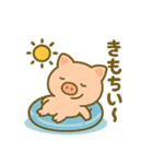 こぶたのわくわく夏休みスタンプ（個別スタンプ：13）