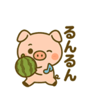 こぶたのわくわく夏休みスタンプ（個別スタンプ：14）