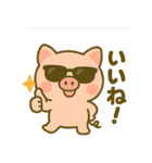 こぶたのわくわく夏休みスタンプ（個別スタンプ：17）