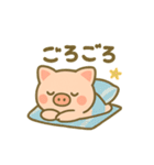 こぶたのわくわく夏休みスタンプ（個別スタンプ：18）
