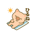 こぶたのわくわく夏休みスタンプ（個別スタンプ：23）