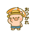 こぶたのわくわく夏休みスタンプ（個別スタンプ：25）