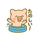 こぶたのわくわく夏休みスタンプ（個別スタンプ：26）