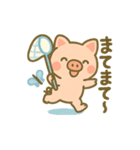 こぶたのわくわく夏休みスタンプ（個別スタンプ：28）