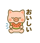 こぶたのわくわく夏休みスタンプ（個別スタンプ：30）