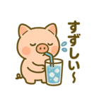 こぶたのわくわく夏休みスタンプ（個別スタンプ：34）