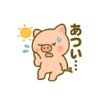 こぶたのわくわく夏休みスタンプ（個別スタンプ：36）