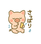 こぶたのわくわく夏休みスタンプ（個別スタンプ：37）