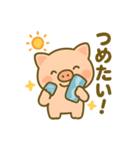 こぶたのわくわく夏休みスタンプ（個別スタンプ：38）