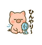 こぶたのわくわく夏休みスタンプ（個別スタンプ：40）