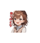 元気いっぱい！スマイルガール（個別スタンプ：3）