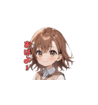 元気いっぱい！スマイルガール（個別スタンプ：5）