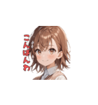 元気いっぱい！スマイルガール（個別スタンプ：6）