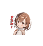 元気いっぱい！スマイルガール（個別スタンプ：13）