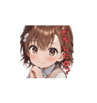 元気いっぱい！スマイルガール（個別スタンプ：21）