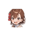 元気いっぱい！スマイルガール（個別スタンプ：23）