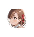 元気いっぱい！スマイルガール（個別スタンプ：30）