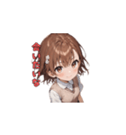 元気いっぱい！スマイルガール（個別スタンプ：33）