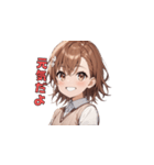 元気いっぱい！スマイルガール（個別スタンプ：35）