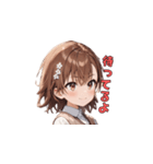 元気いっぱい！スマイルガール（個別スタンプ：38）