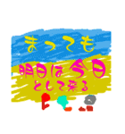 使って下さいスタンプ（個別スタンプ：10）