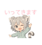 もふもふ！わおたん（ワオキツネザル風）（個別スタンプ：5）
