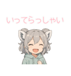 もふもふ！わおたん（ワオキツネザル風）（個別スタンプ：6）