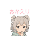 もふもふ！わおたん（ワオキツネザル風）（個別スタンプ：8）